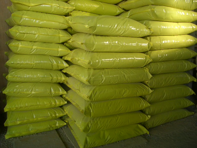 黄色のビニール袋